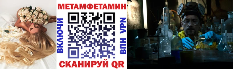 Купить  Таруса  АМФЕТАМИН 98% 