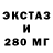 Гашиш VHQ Barvara Morozova