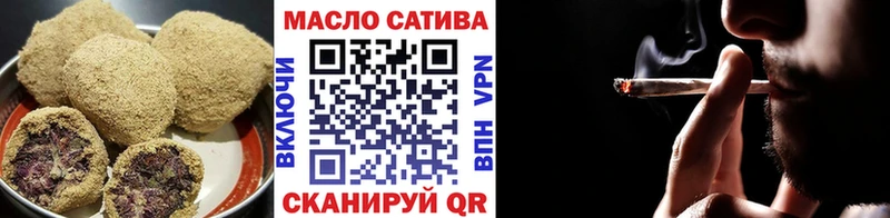 Купить где  Таруса  Canna-Cookies марихуана 
