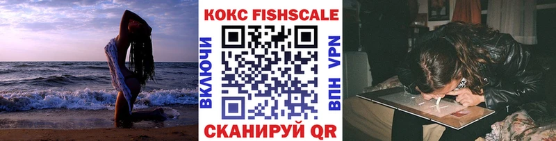 Cocaine Перу  Купить где  Таруса 