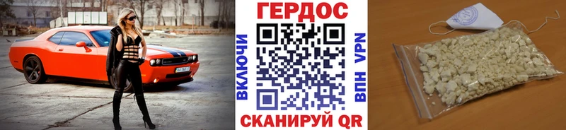 Купить  Таруса  ГЕРОИН хмурый 