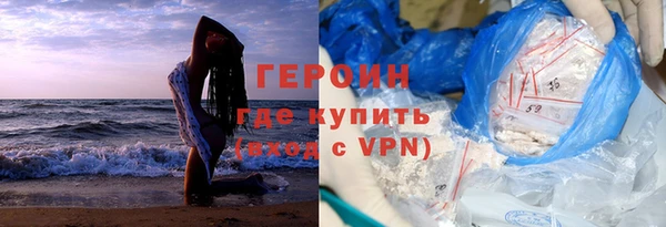 мяу мяу мука Арсеньев