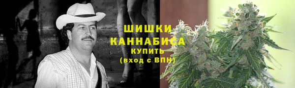 скорость Армянск