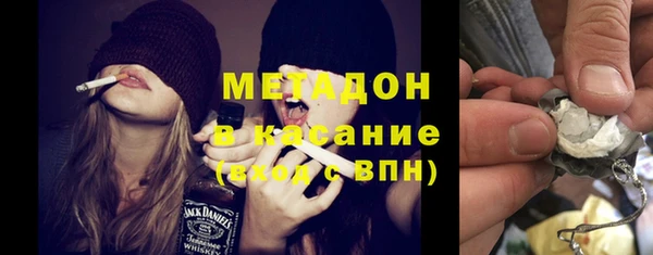 COCAINE Аркадак