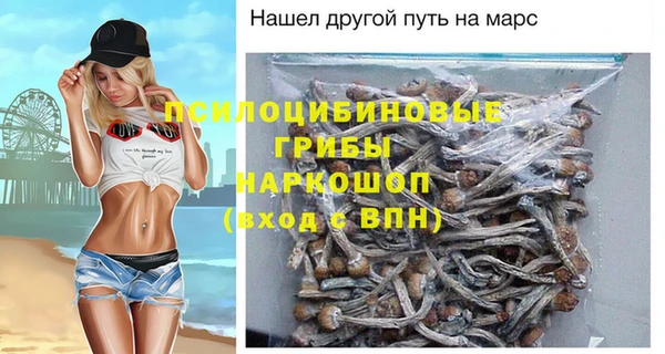 скорость Армянск