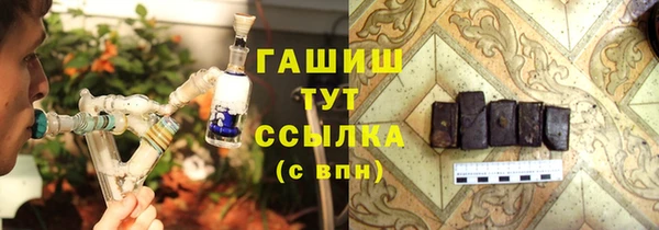 COCAINE Аркадак