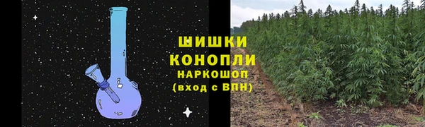 скорость Армянск