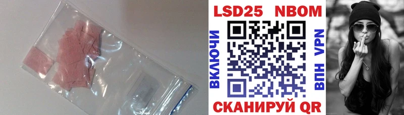 LSD-25 экстази ecstasy  Купить где  Таруса 