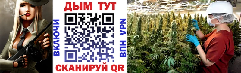 Купить закладки  Таруса  Бошки Шишки LSD WEED 